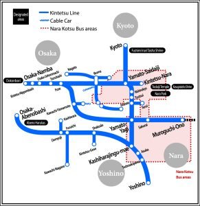 KINTETSU RAIL PASS 2 Days