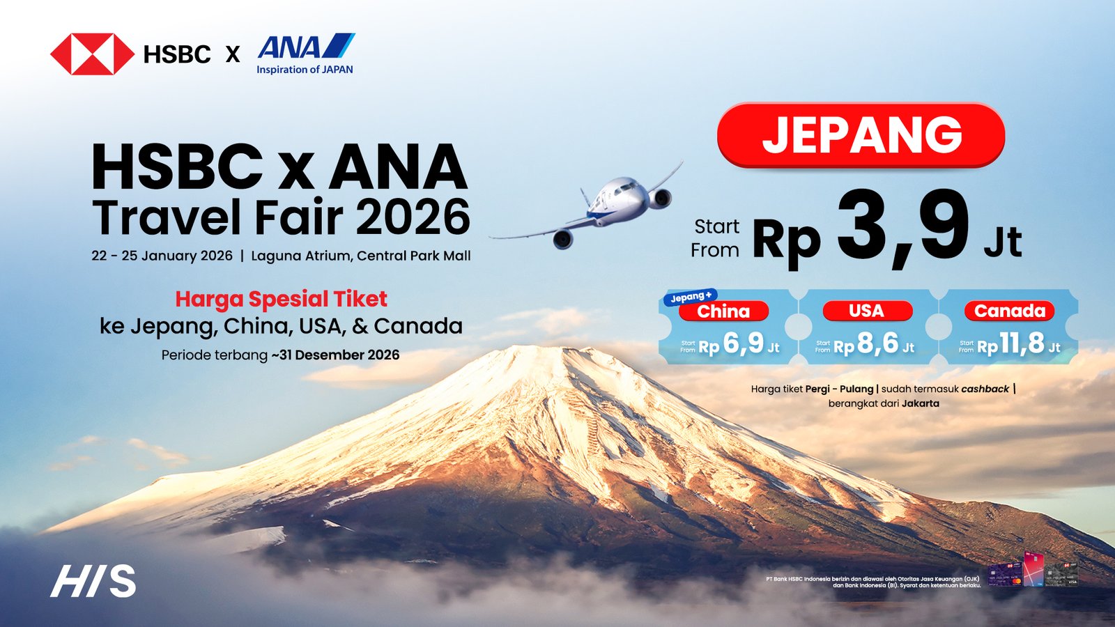 Price List HSBC ANA TF [LED]