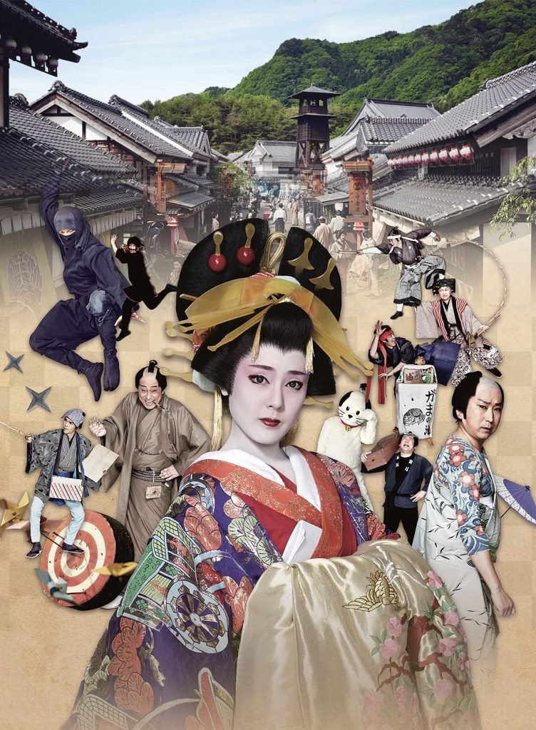 Nikko Edo Wonderland