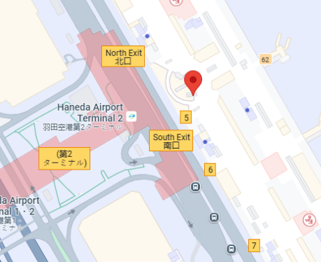 Terminal 2 Haneda Airport