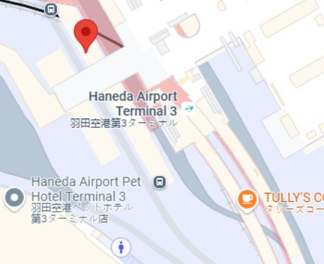 Terminal 3 Haneda Airport