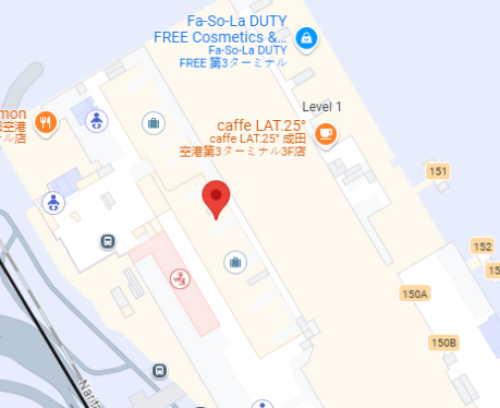 Terminal 3 Narita Airport