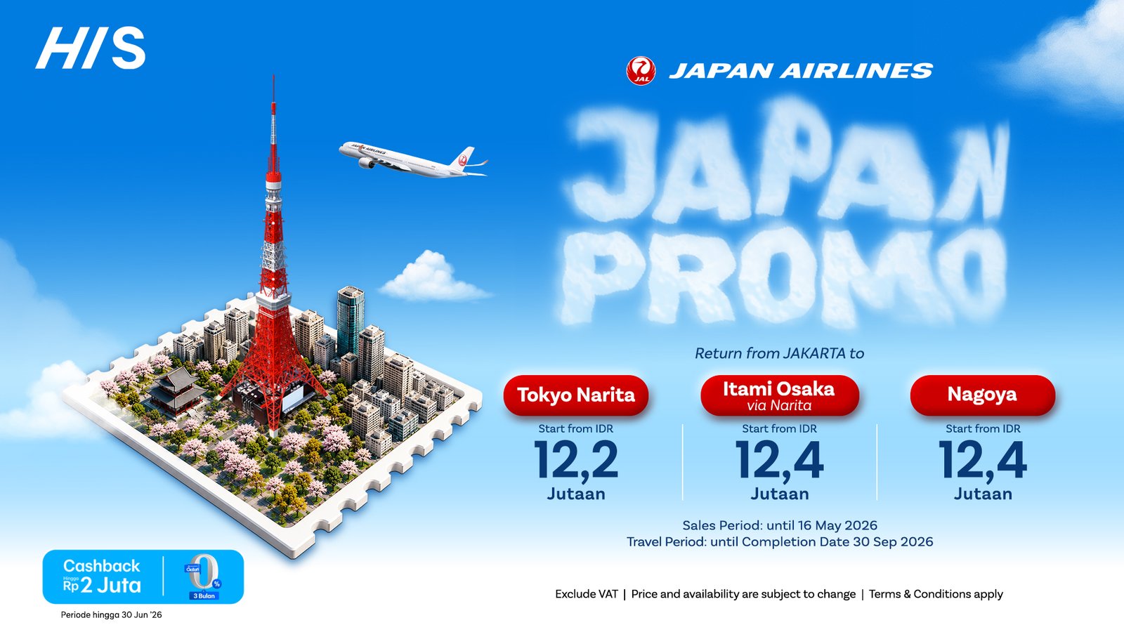 [LED] Promo JAL