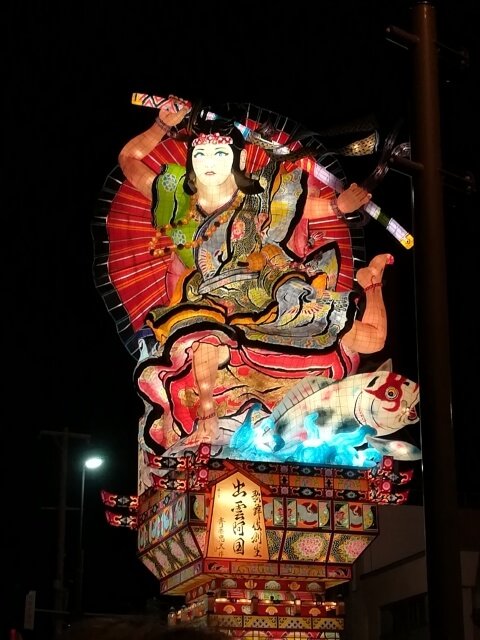 Goshogawara Tachineputa