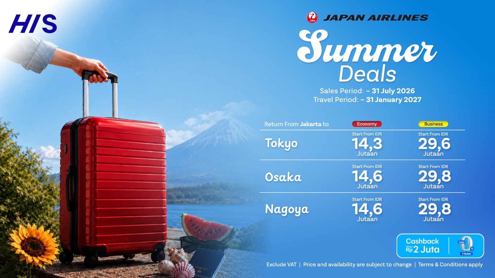 JAL Summer Deals [LED]